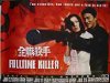 pic_movie_120