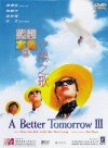 pic_movie_471
