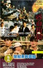 pic_movie_474