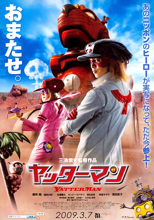 pic_movie_686